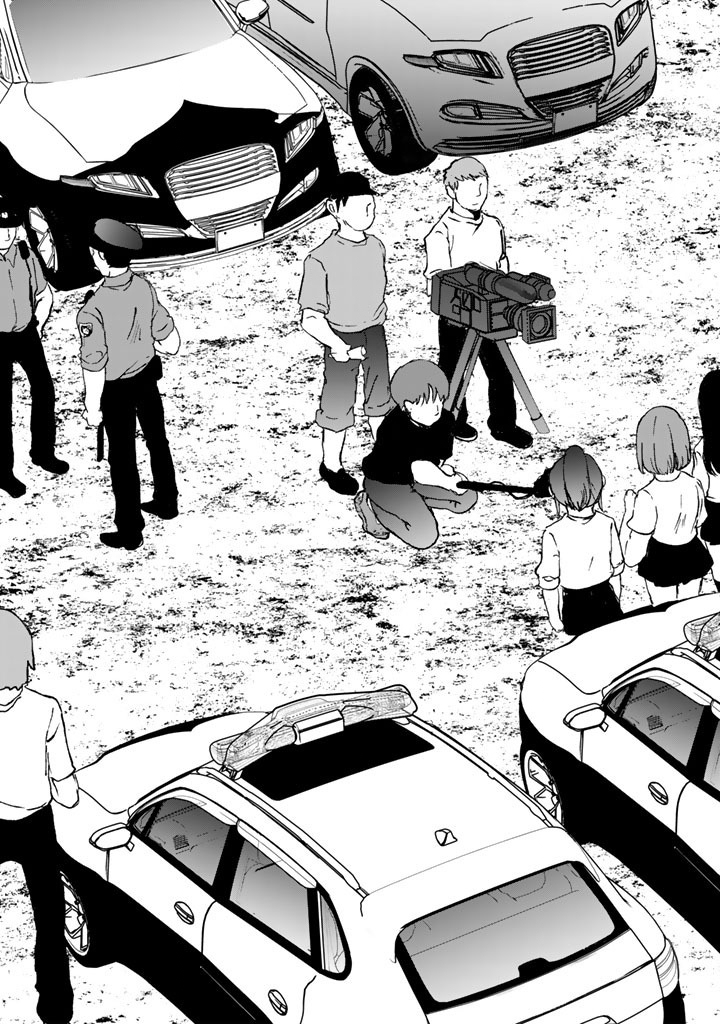NARIAGARI EIYUU NO MUJINTOU KITAN: SKILL UP TO BANNOU APP DE BISHOUJO-TACHI TO KAITEKI SURVIVAL Chap 11 - Pic 9