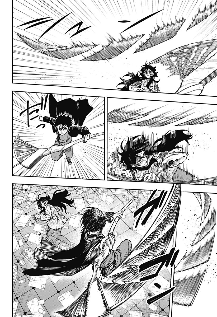WITCHRIV Chap 41 - Pic 10