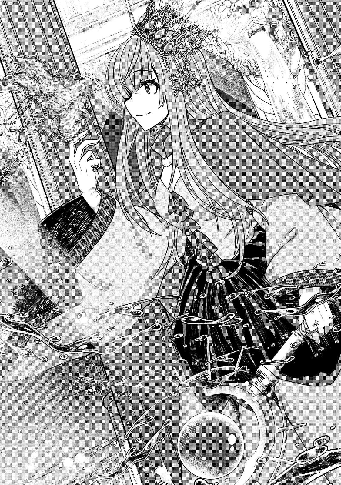 REINCARNATED AS AN EMPEROR ~ WILL THE EMPEROR AT BIRTH SURVIVE? Chap 34.2 - Pic 9