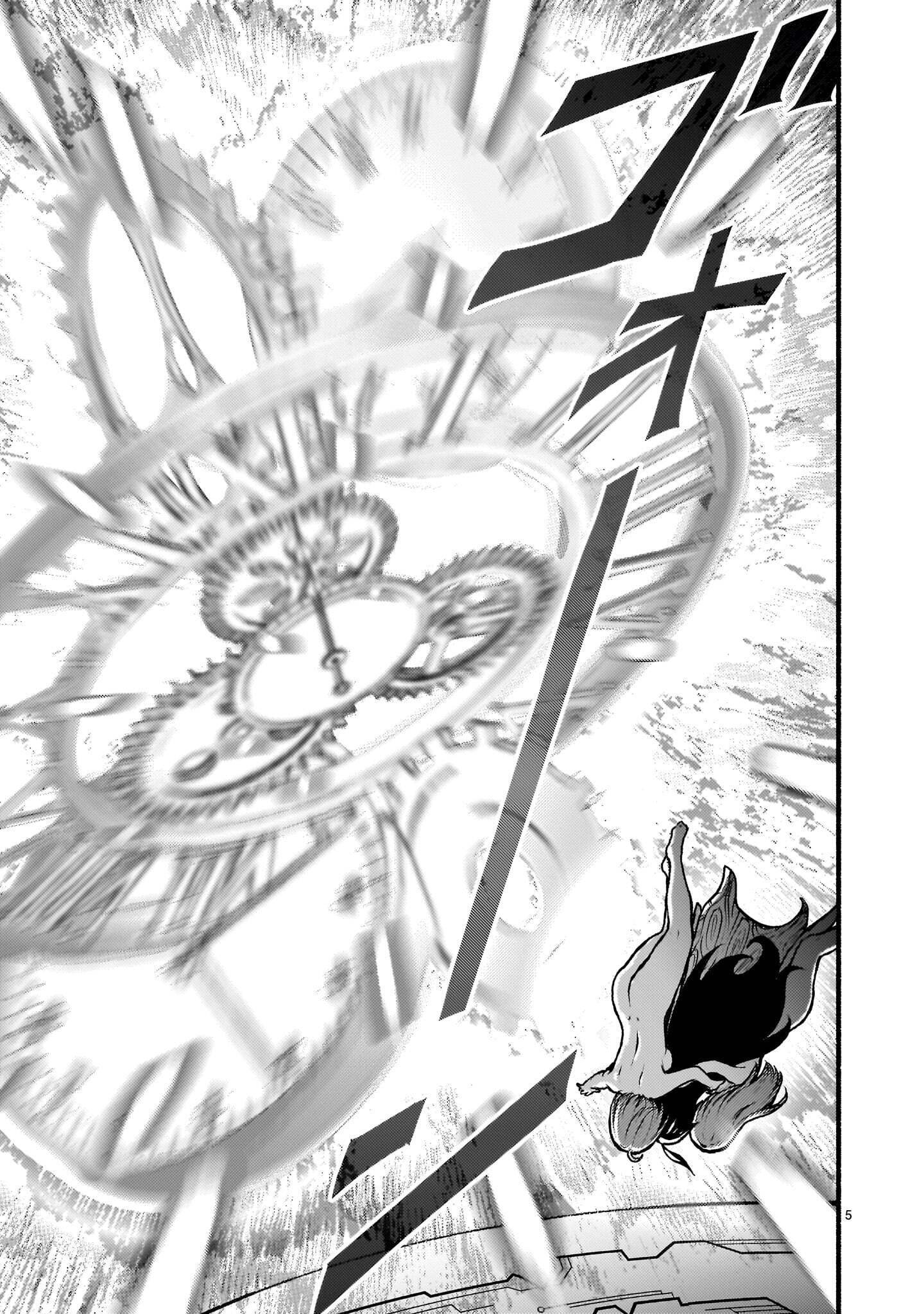 KAMI NAKI SEKAI NO KAMISAMA KATSUDO - RAW Chap 76.2 - Pic 5