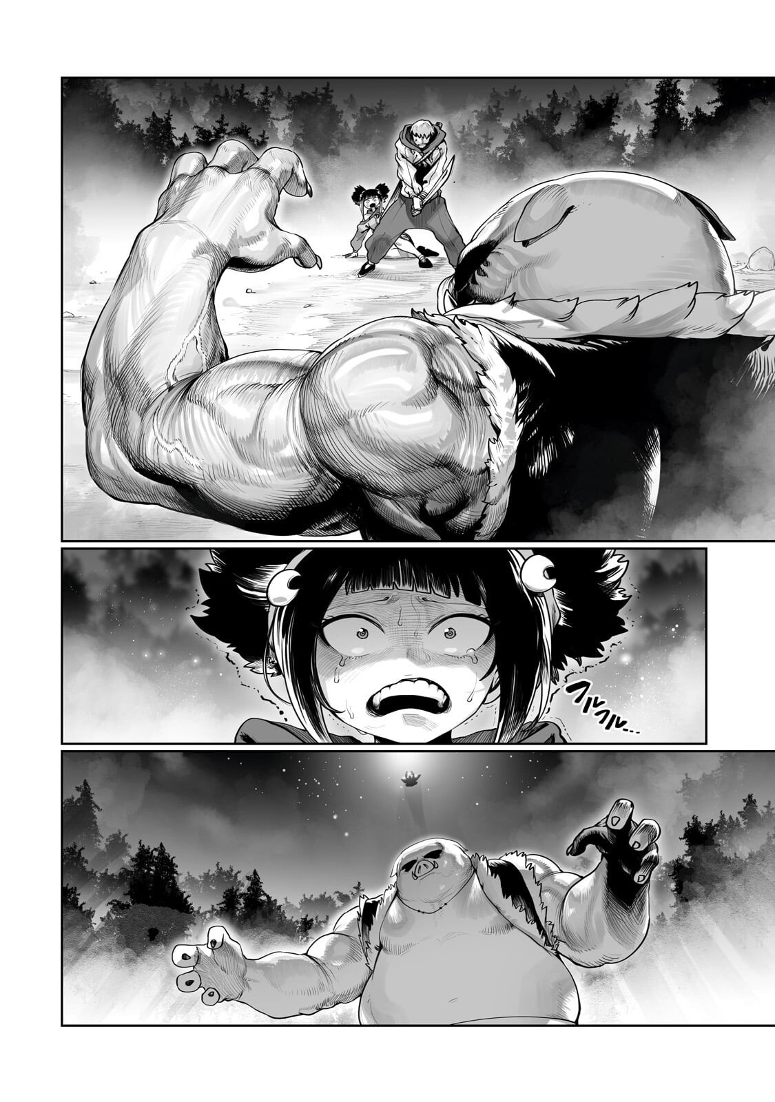 THE USELESS TAMER WILL TURN INTO THE TOP UNCONSCIOUSLY BY MY PREVIOUS LIFE KNOWLEDGE (MANGA) Chap 65.2 - Pic 7