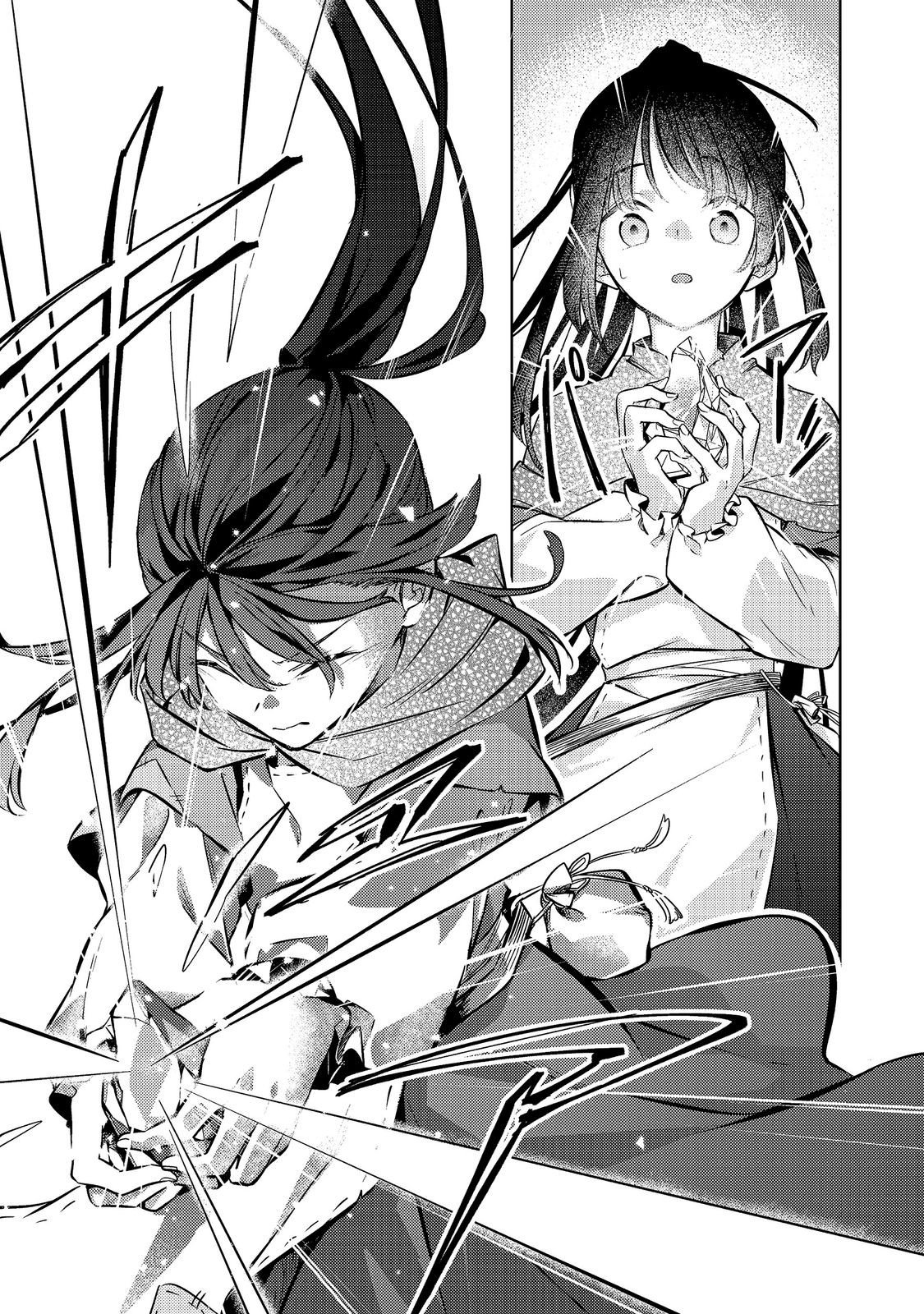 2 DOME NO JINSEI, TO OMOTTARA, JITSUHA 3 DOMEDATTA. REKISHI CHISHIKI TO NAISEI DORYOKU DE FUKONA REKISHI NO KAIHEN NI IDOMIMASU Chap 17 - Pic 5