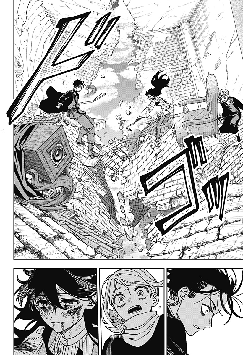 WITCHRIV Chap 41 - Pic 18