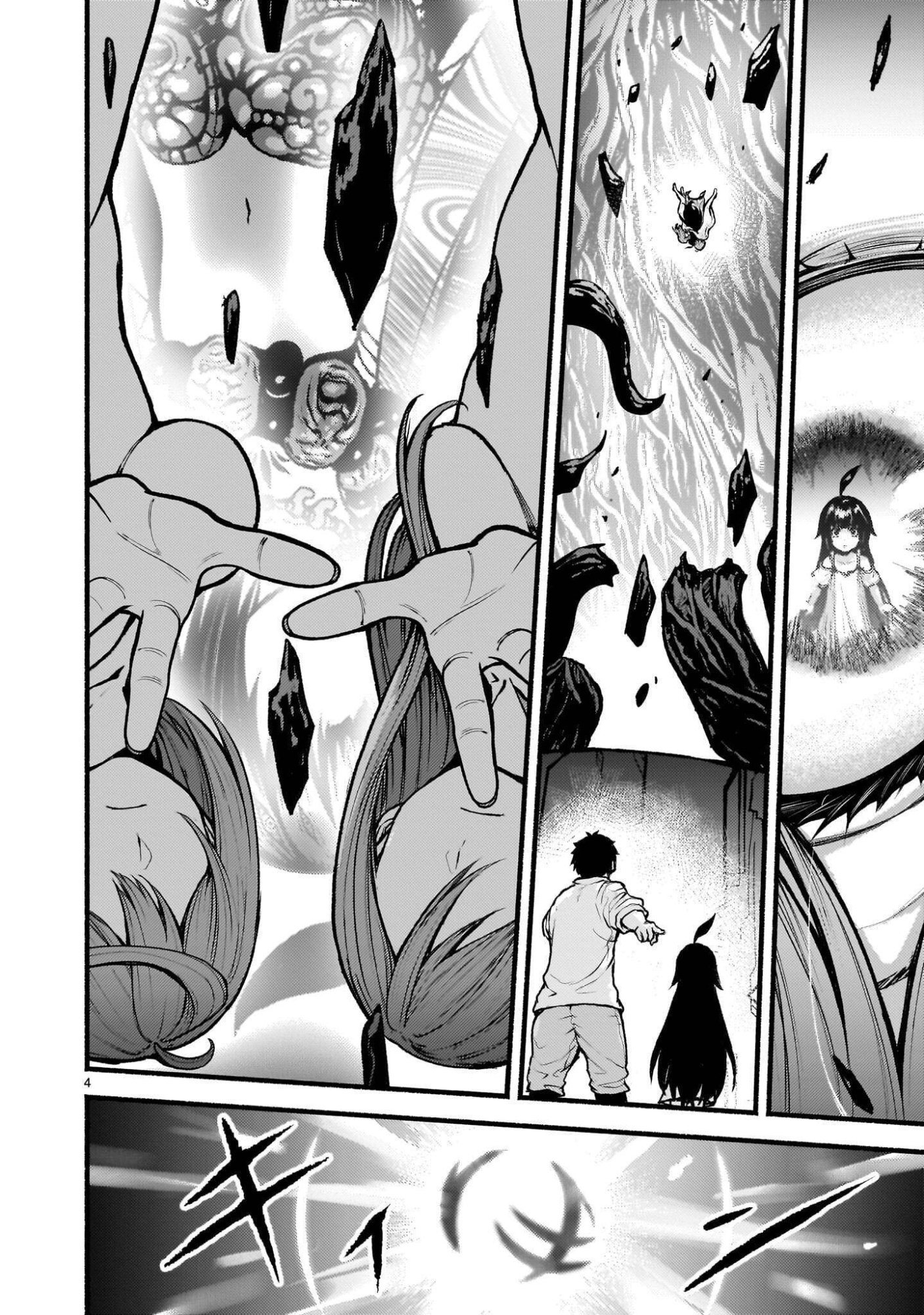 KAMI NAKI SEKAI NO KAMISAMA KATSUDO - RAW Chap 76.2 - Pic 4