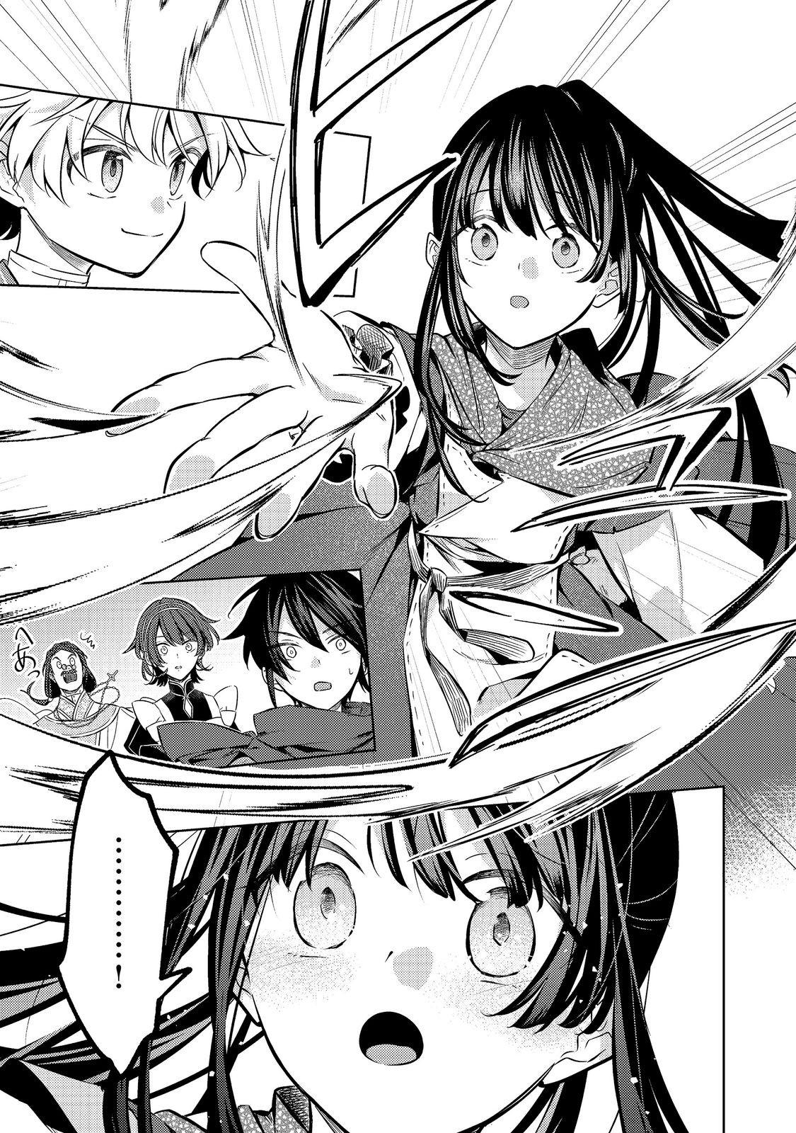 2 DOME NO JINSEI, TO OMOTTARA, JITSUHA 3 DOMEDATTA. REKISHI CHISHIKI TO NAISEI DORYOKU DE FUKONA REKISHI NO KAIHEN NI IDOMIMASU Chap 17 - Pic 7