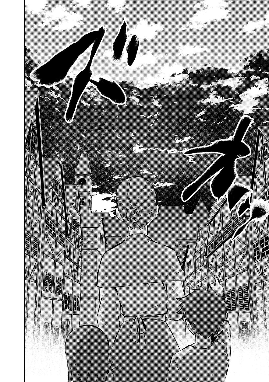 2 DOME NO JINSEI, TO OMOTTARA, JITSUHA 3 DOMEDATTA. REKISHI CHISHIKI TO NAISEI DORYOKU DE FUKONA REKISHI NO KAIHEN NI IDOMIMASU Chap 17 - Pic 24