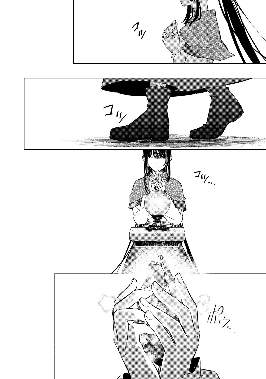 2 DOME NO JINSEI, TO OMOTTARA, JITSUHA 3 DOMEDATTA. REKISHI CHISHIKI TO NAISEI DORYOKU DE FUKONA REKISHI NO KAIHEN NI IDOMIMASU Chap 17 - Pic 4