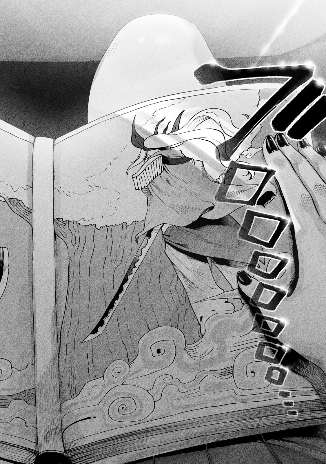 THE USELESS TAMER WILL TURN INTO THE TOP UNCONSCIOUSLY BY MY PREVIOUS LIFE KNOWLEDGE (MANGA) Chap 65.2 - Pic 1