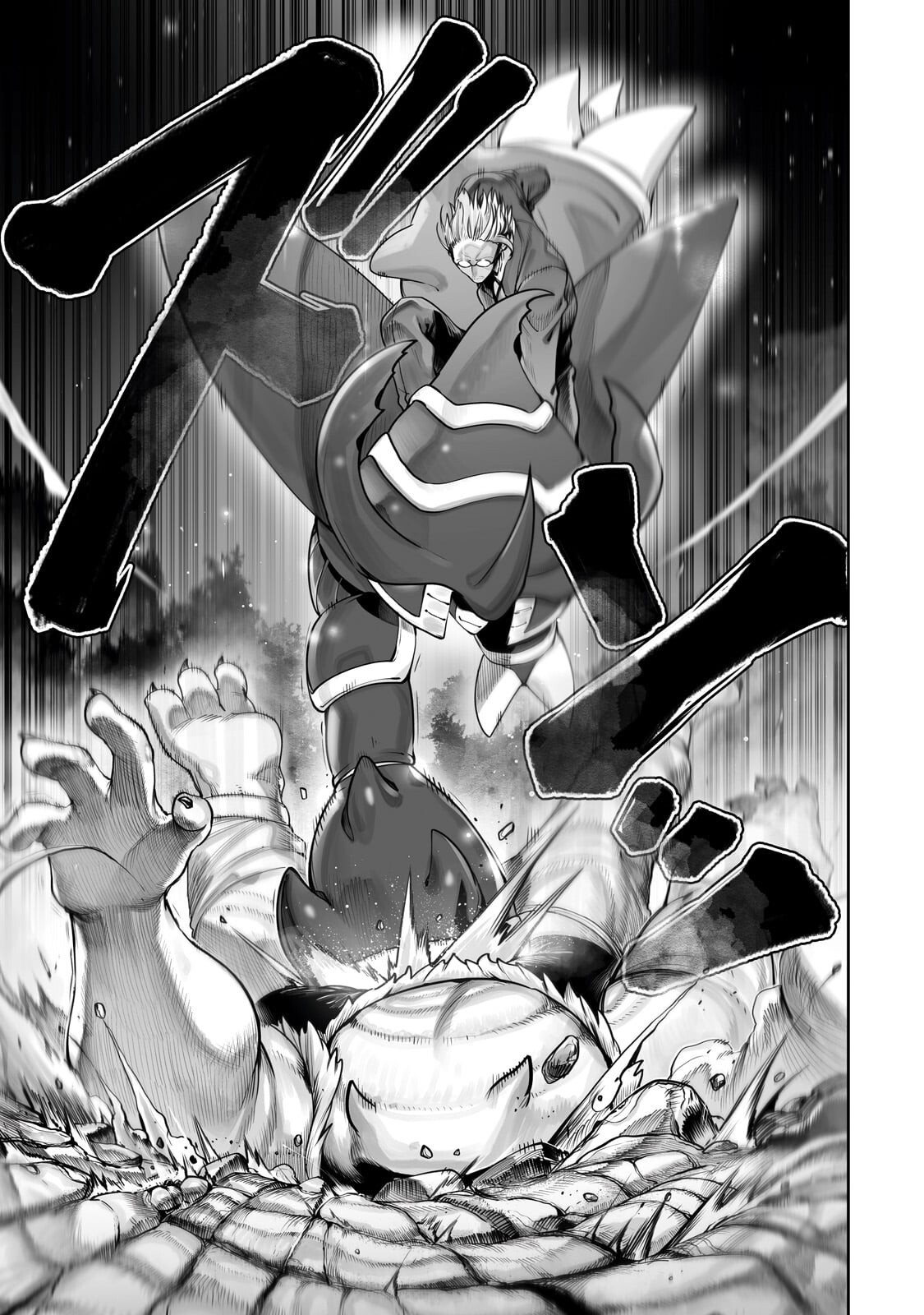THE USELESS TAMER WILL TURN INTO THE TOP UNCONSCIOUSLY BY MY PREVIOUS LIFE KNOWLEDGE (MANGA) Chap 65.2 - Pic 8
