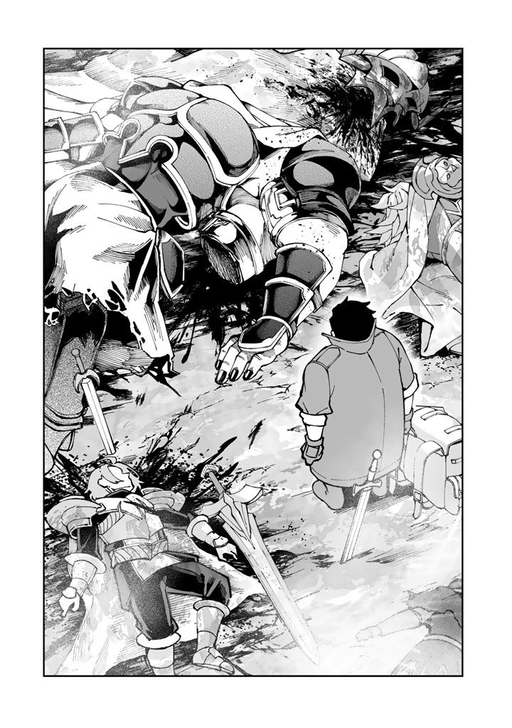 TSUIHOU SARETA SHOUNIN WA KIN NO CHIKARA DE SEKAI WO SUKUU Chap 3.2 - Pic 15
