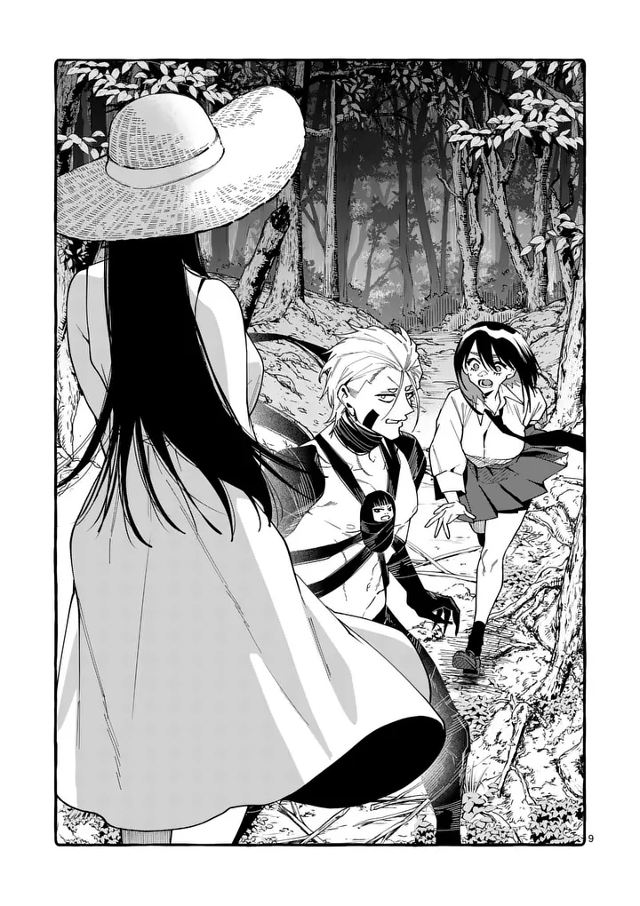 USHIRO NO SHOUMEN KAMUI-SAN Chap 135 - Pic 9