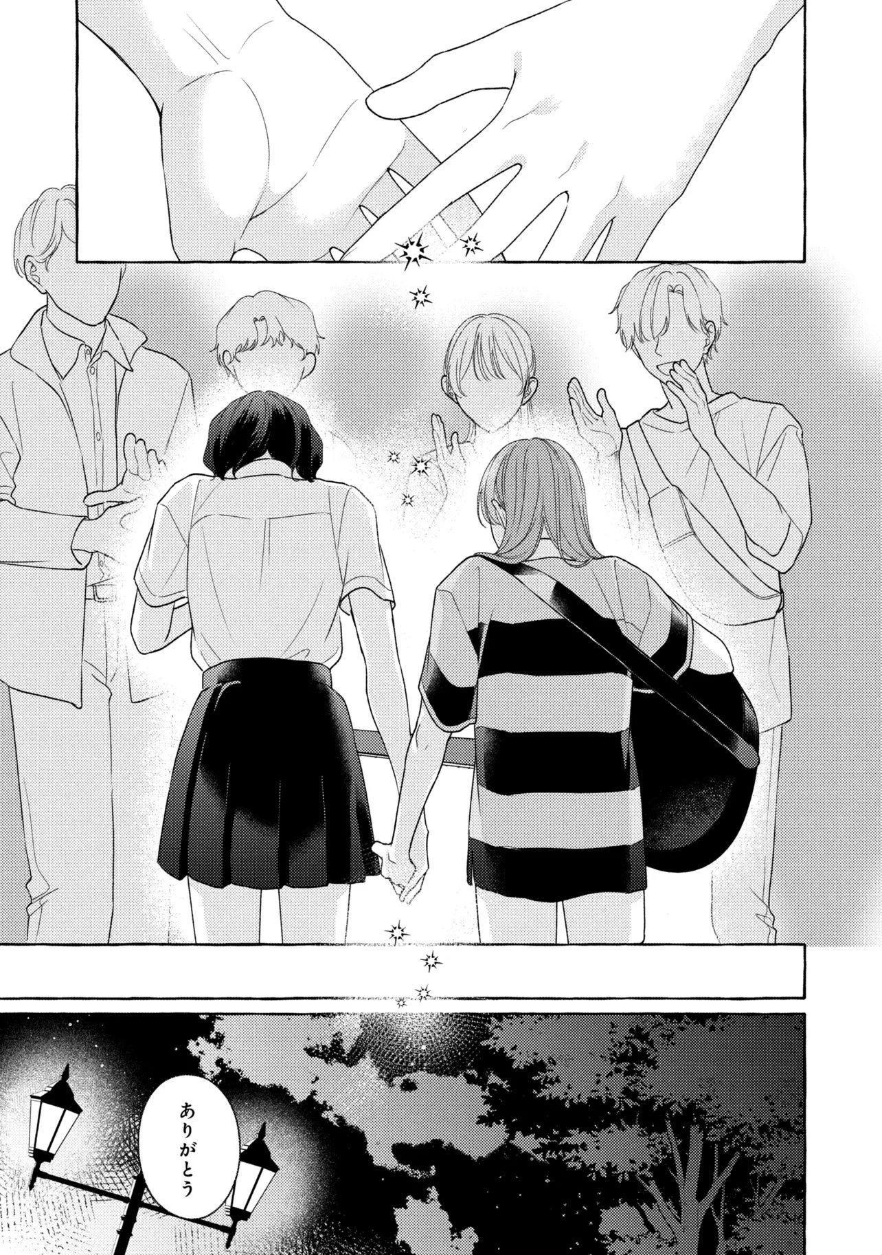 KIMI TO NARA, ASHITA WO UTAERU NO Chap 9.2 - Pic 10