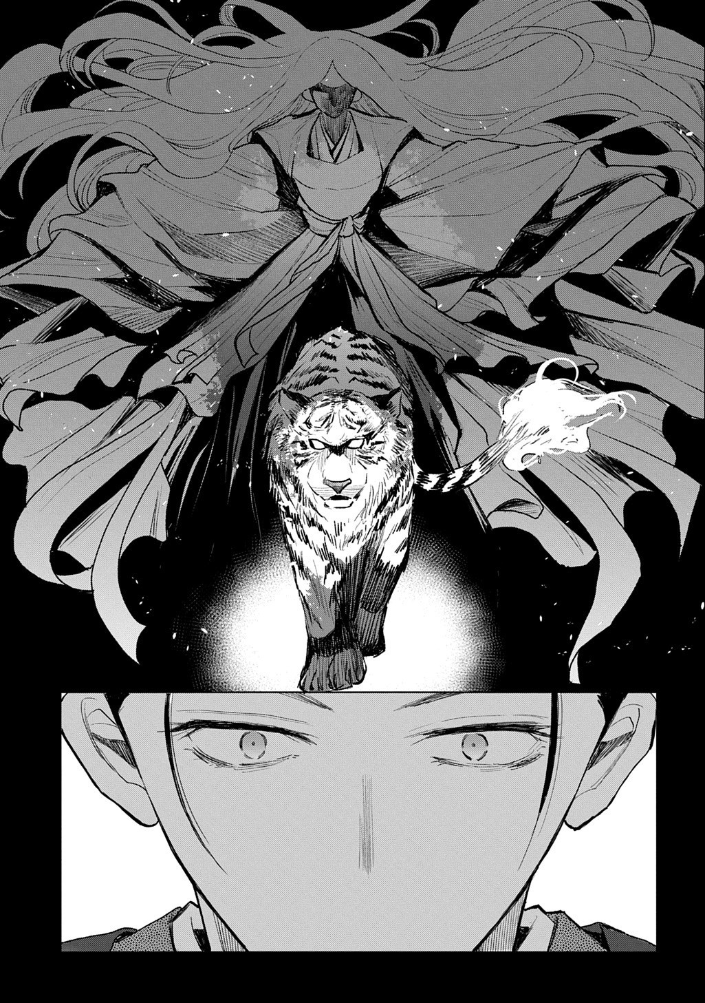 INOU NO HIME WA KOUKYUU NO AYAKASHI WO HARAU - HEIAN ONMYOU KITAN Chap 10 - Pic 19