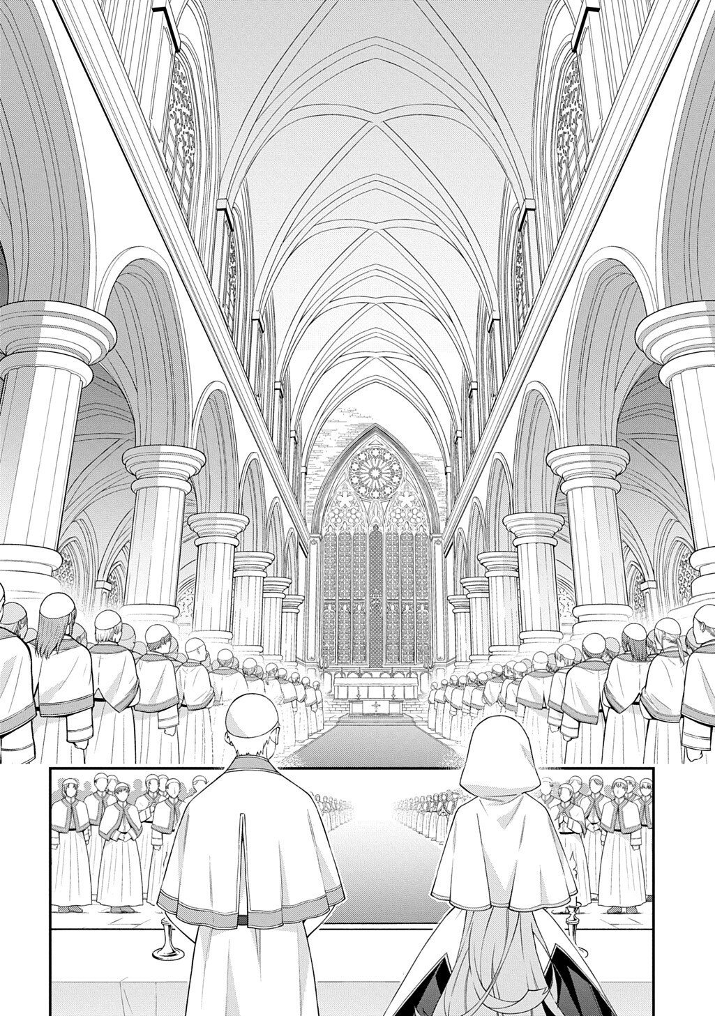 TENSEI KIZOKU NO ISEKAI BOUKENROKU ~JICHOU WO SHIRANAI KAMIGAMI NO SHITO~ - RAW Chap 83.1 - Pic 2