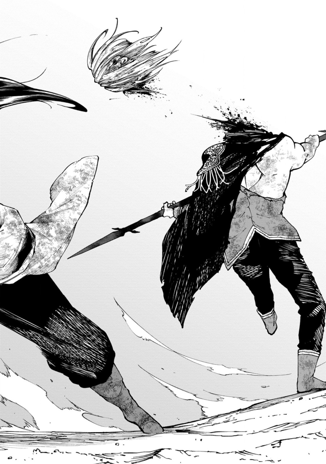 SAMURAI MUSOU ~ SENGOKU SAIKYOU NO SAMURAI, ISEKAI WO SEIKU ~ Chap 22.3 - Pic 1
