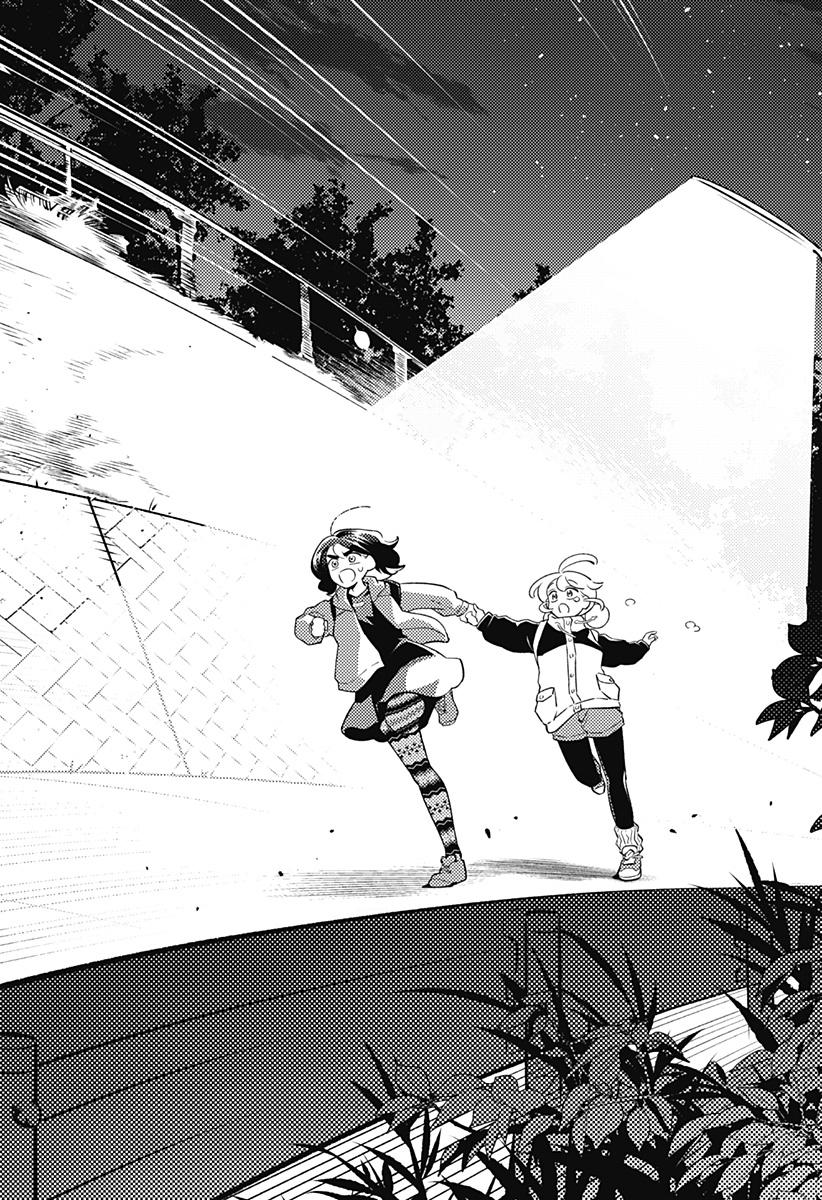 NIKONIKO GENKI☆HAPPY-CHAN Chap 18 - Pic 22