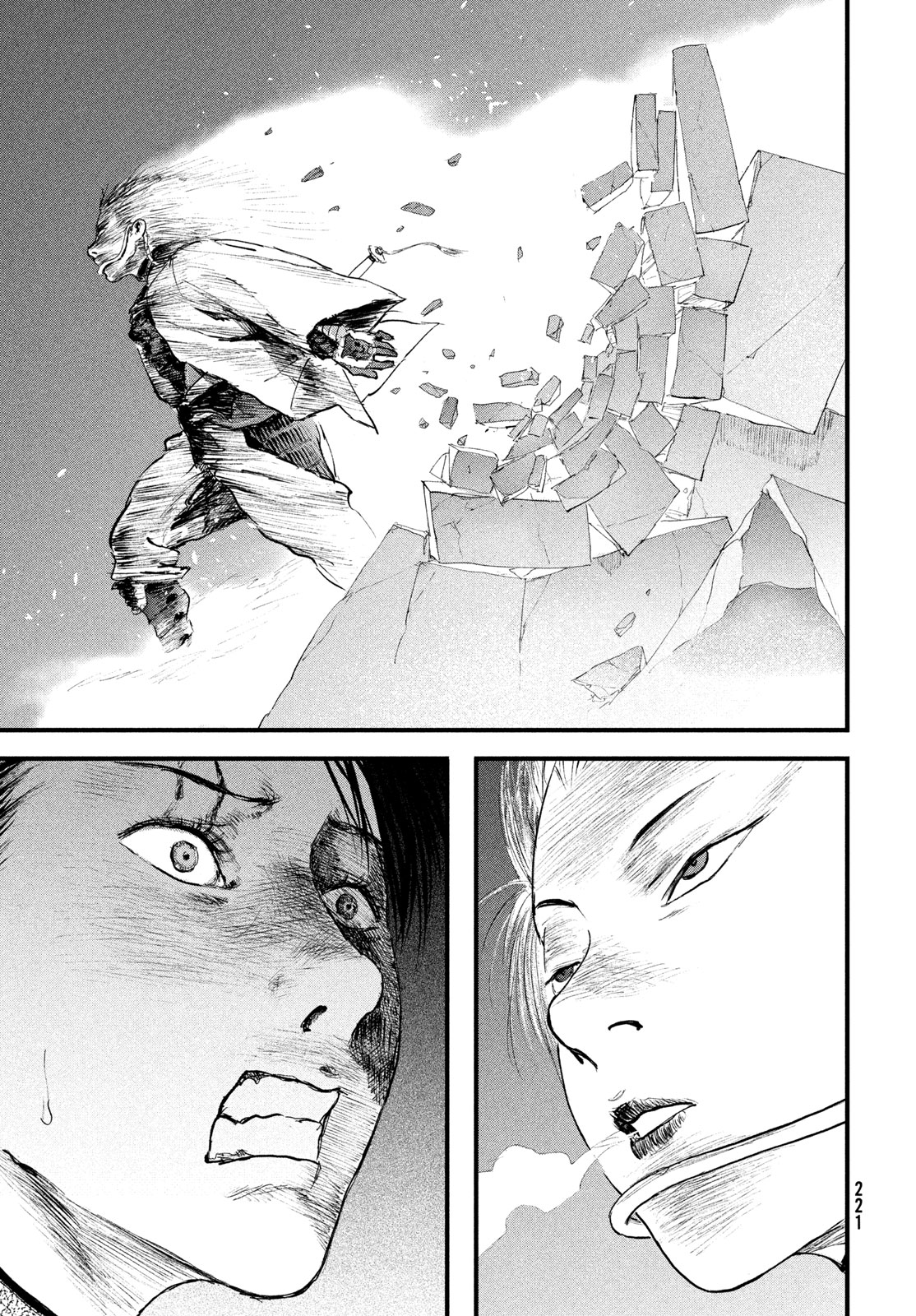 HYAKUDAI HEIKIFU Chap 4 - Pic 19