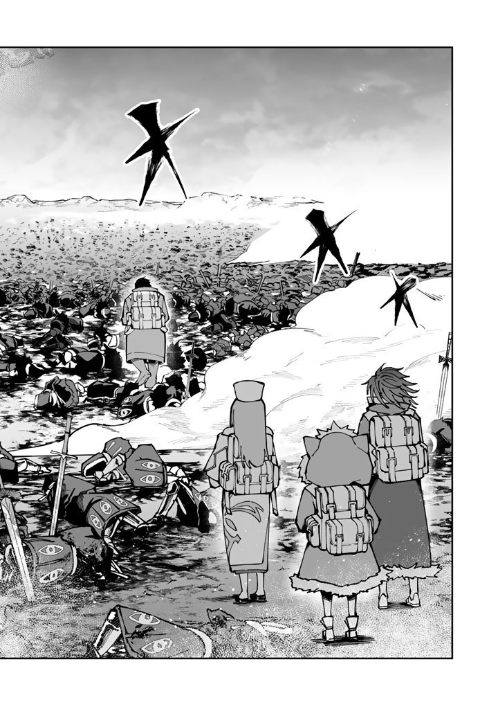 TSUIHOU SARETA SHOUNIN WA KIN NO CHIKARA DE SEKAI WO SUKUU Chap 3.2 - Pic 8