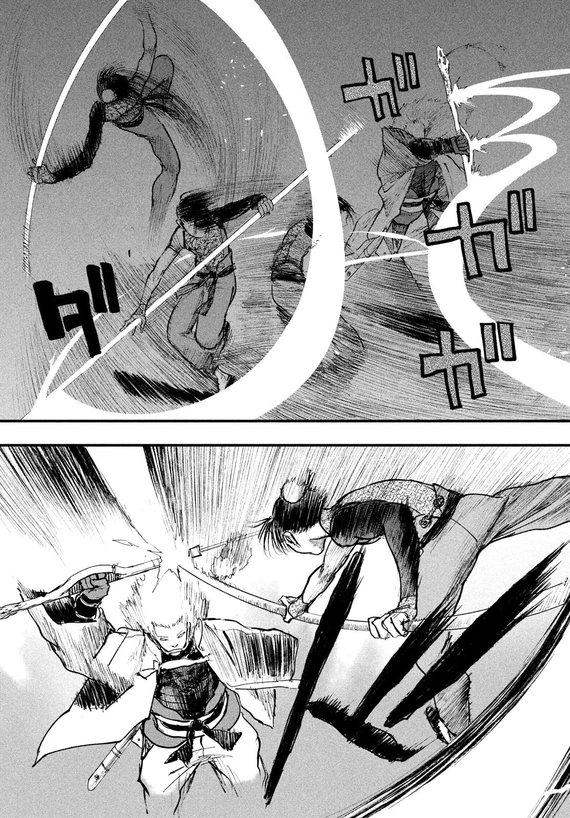 HYAKUDAI HEIKIFU Chap 4 - Pic 7