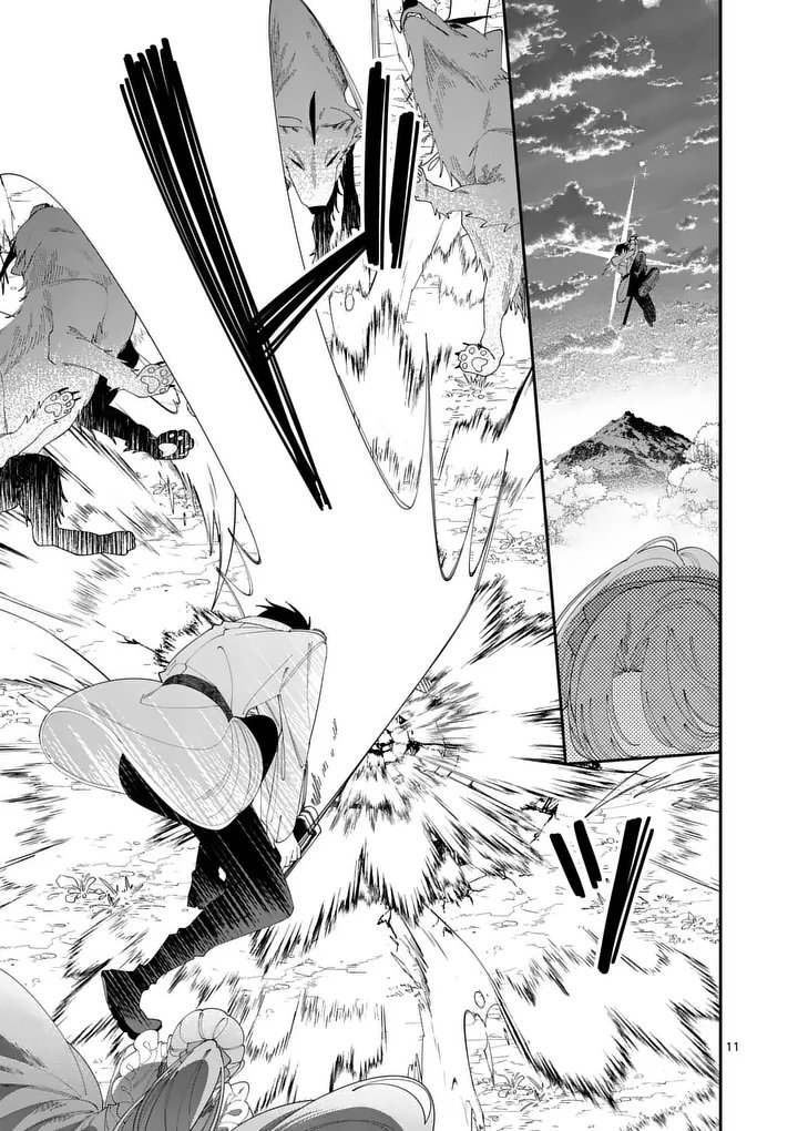 OHARIKO REIJOU TO KOORI NO HAKUSHAKU NO SHIROI KEKKON Chap 21.1 - Pic 11