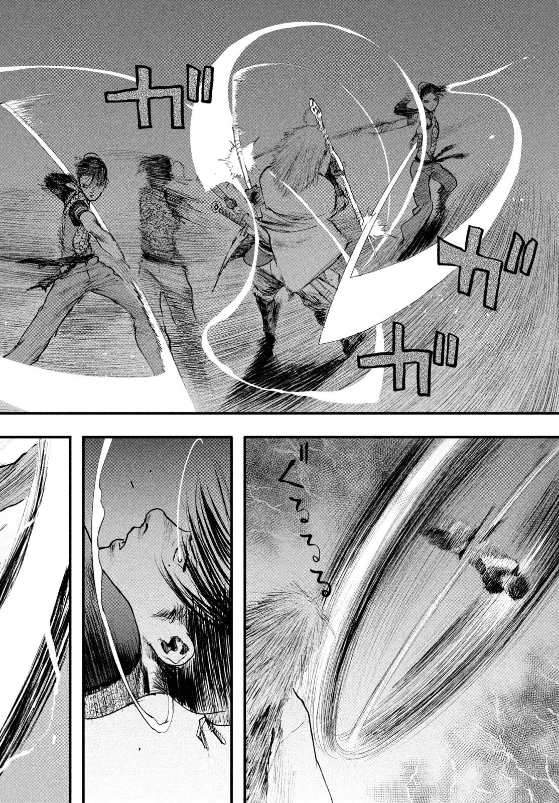 HYAKUDAI HEIKIFU Chap 4 - Pic 6