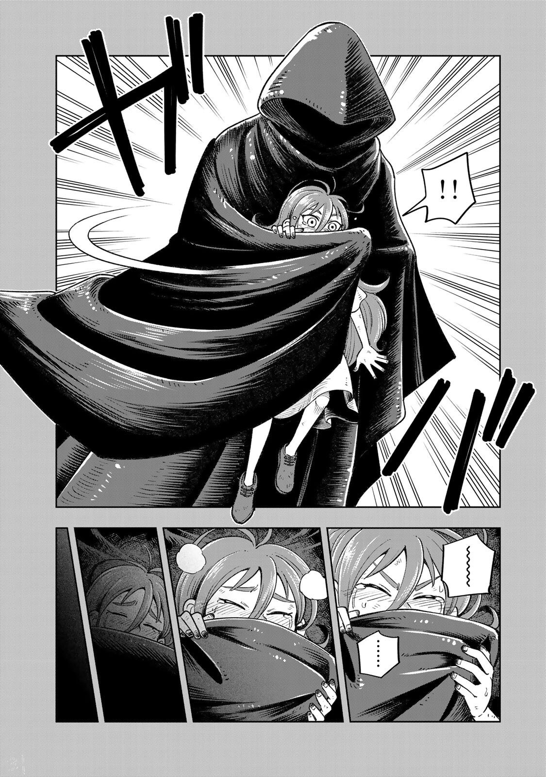 KIMYOUJI YOKOCHOU NO NATSU Chap 9.2 - Pic 15