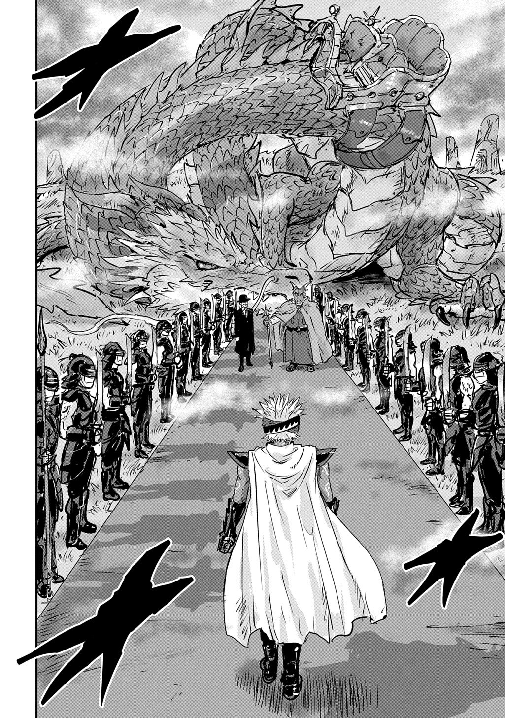 KUUZOKU HACK TO JOUKI NO HIME Chap 30 - Pic 22