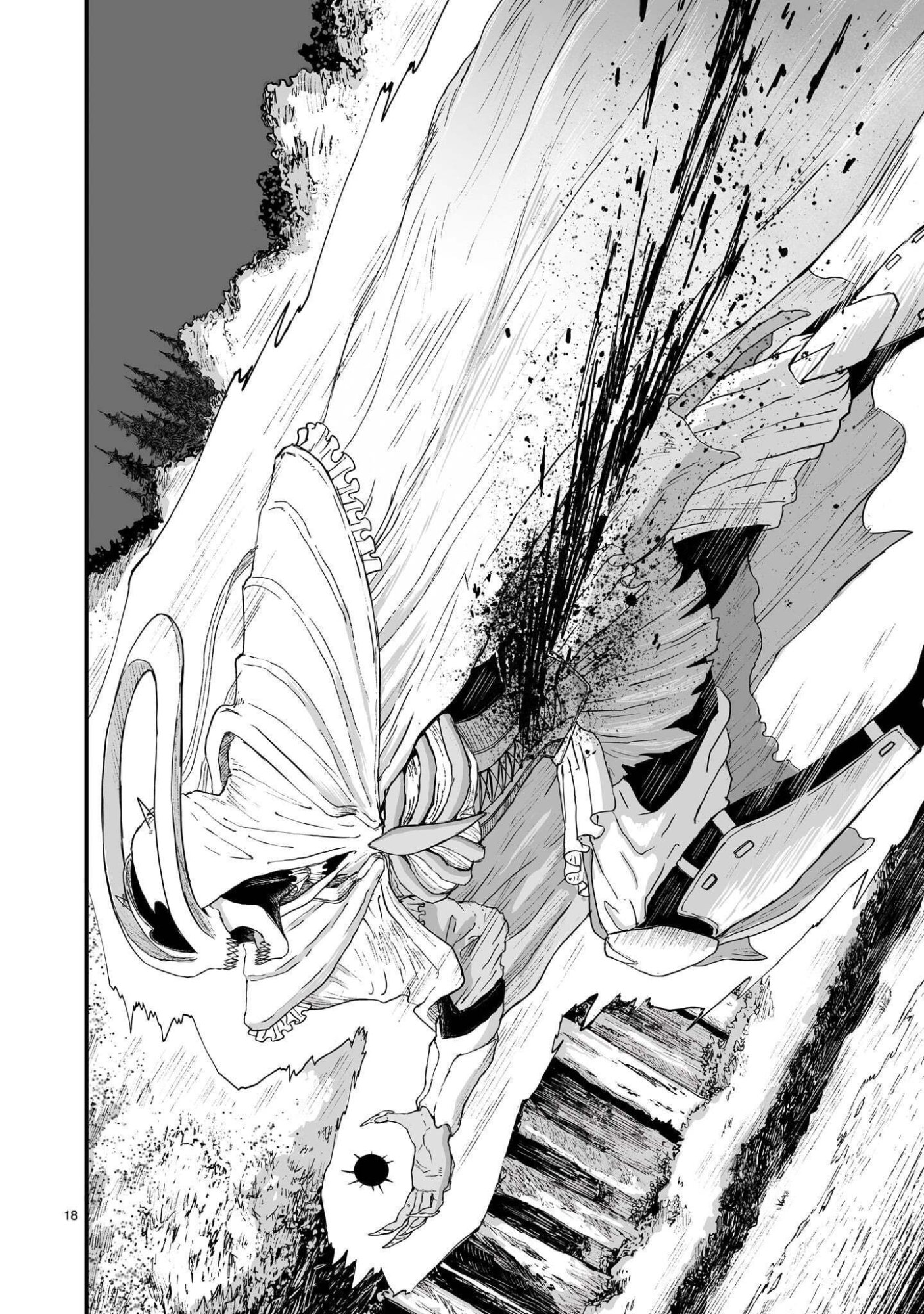 GOTOU-SENSEI TO INISHIE NO TSUNO Chap 29 - Pic 18