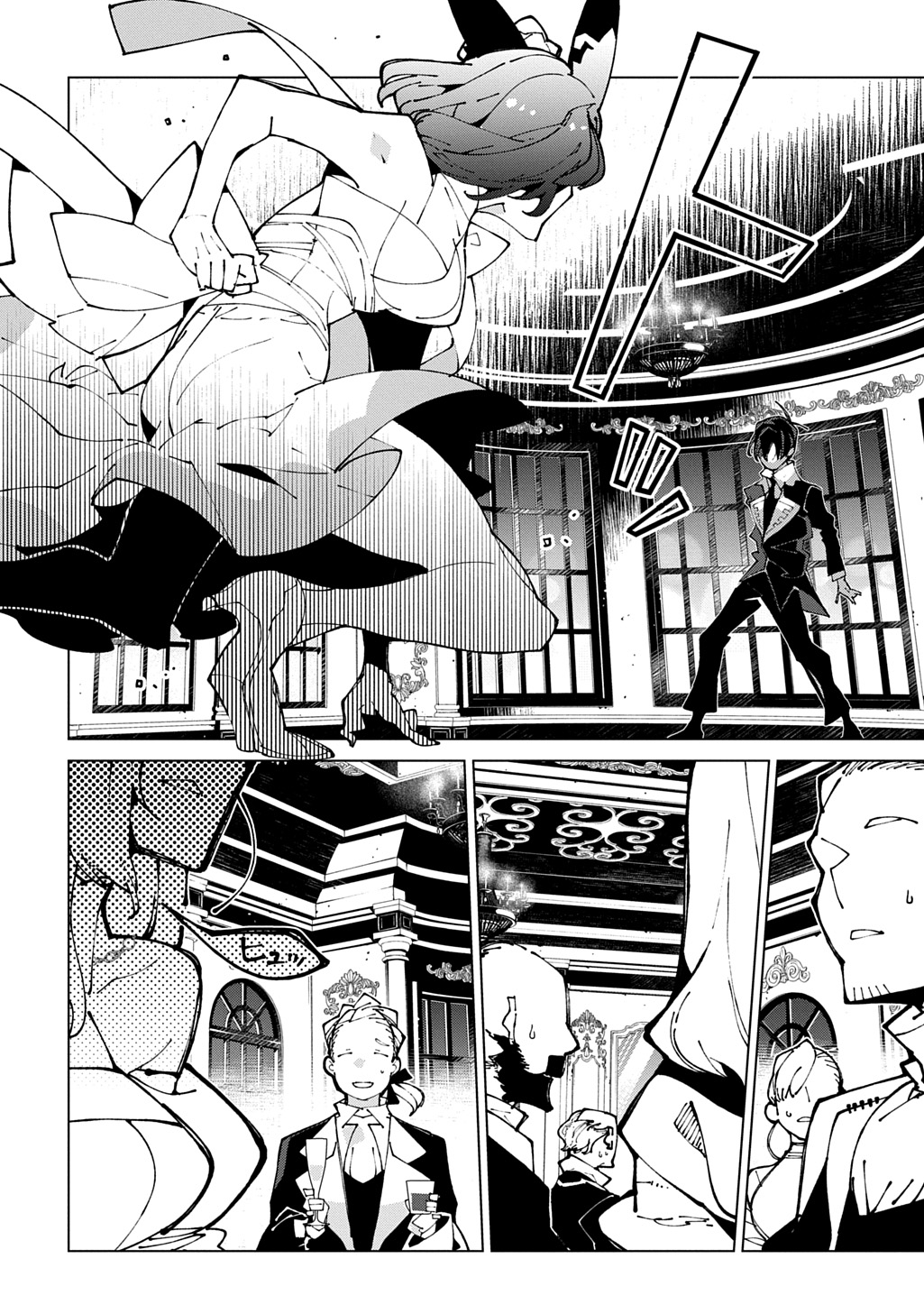 ISEKAI TENSEI NO BOUKENSYA - RAW Chap 74 - Pic 16
