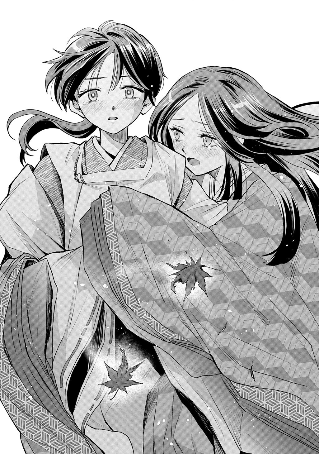 INOU NO HIME WA KOUKYUU NO AYAKASHI WO HARAU - HEIAN ONMYOU KITAN Chap 10 - Pic 28