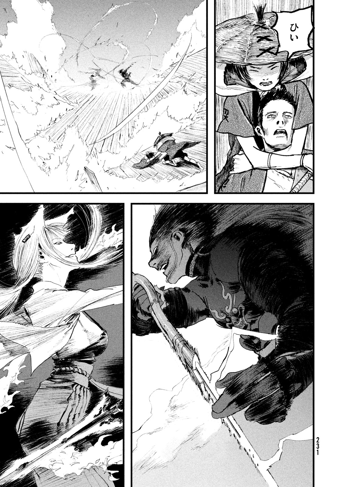HYAKUDAI HEIKIFU Chap 4 - Pic 29