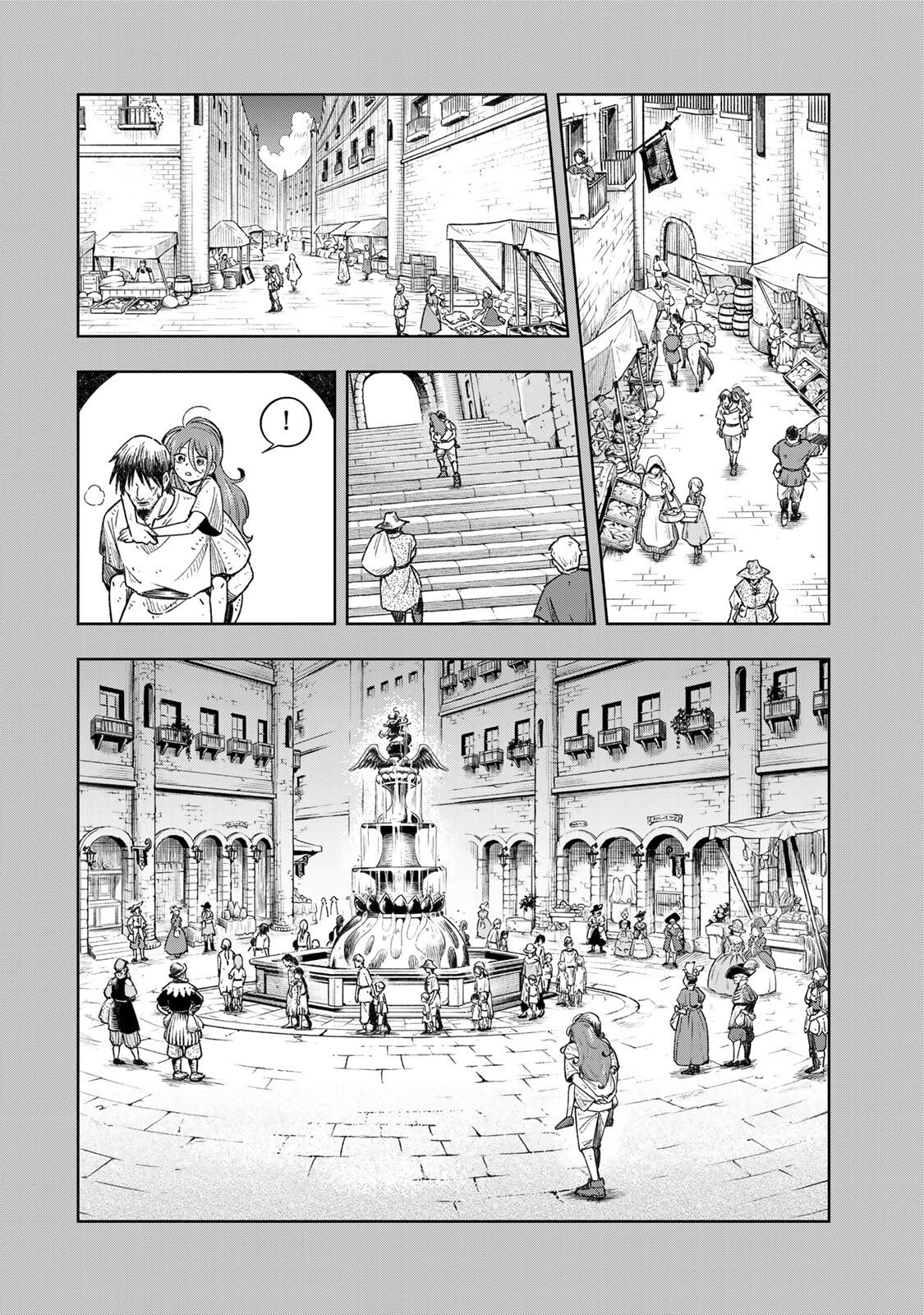 KIMYOUJI YOKOCHOU NO NATSU Chap 9.2 - Pic 6