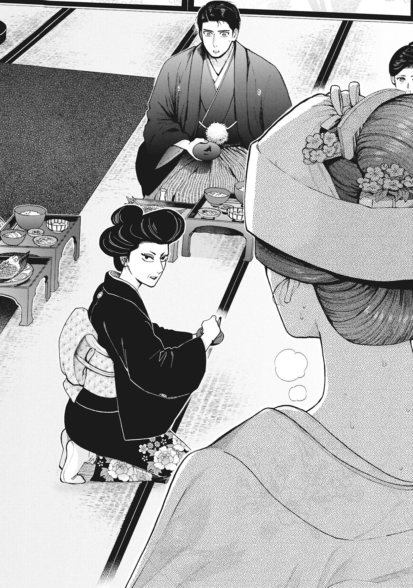 BUNGOU NO HANAYOME Chap 2.1 - Pic 20