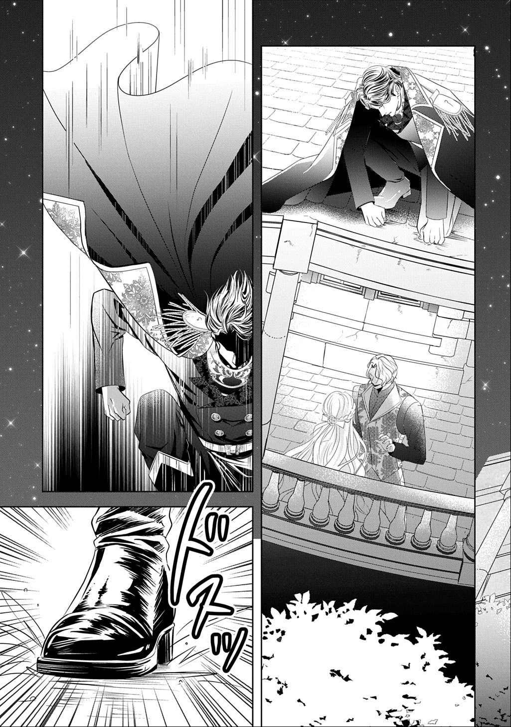 KISHIDANCHOU! WATASHI WA FUSHINSHA DEWA ARIMASEN! MASHITE, KONYAKUSHA NI NANTE NAREMASEN! Chap 8 - Pic 5