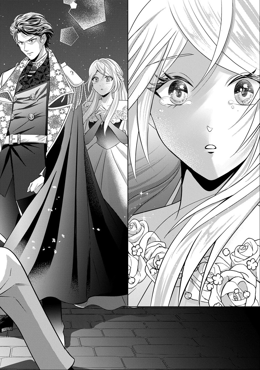 KISHIDANCHOU! WATASHI WA FUSHINSHA DEWA ARIMASEN! MASHITE, KONYAKUSHA NI NANTE NAREMASEN! Chap 8 - Pic 6