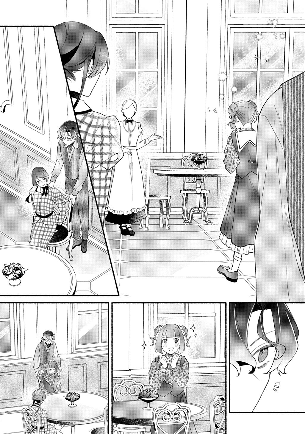 YOAKE NO KIKOUSHI WA IKUOKURE NO TAIYOU NI KOI KOGARERU Chap 8 - Pic 18