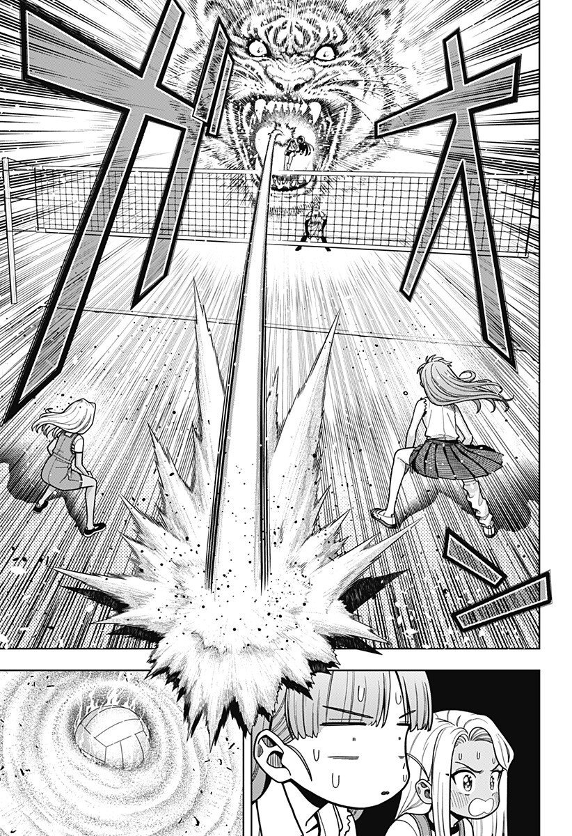 HATORI TO FURUTA NO HINICHIJOU SAHANJI Chap 21 - Pic 5