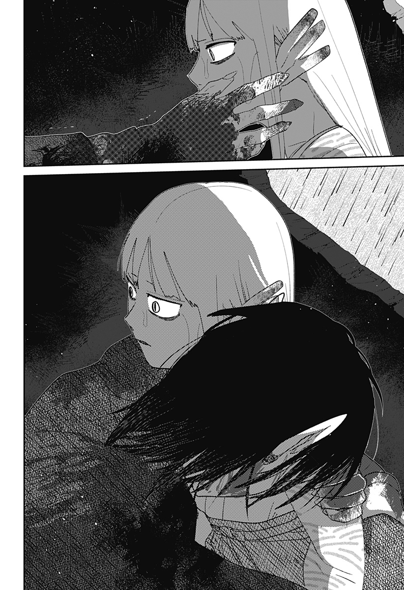 MIZUNOKE: SUIIKI KAII KITAN IMAYOU Chap 22 - Pic 8