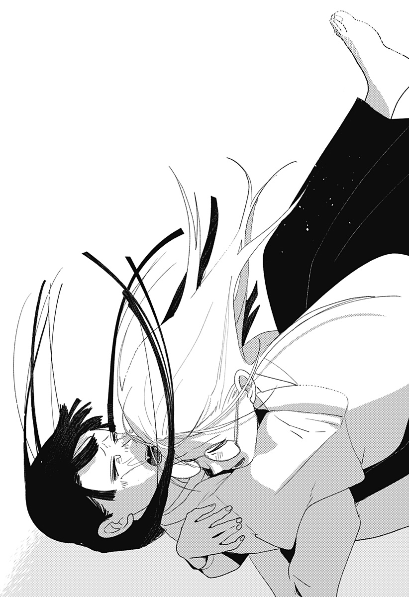 MIZUNOKE: SUIIKI KAII KITAN IMAYOU Chap 22 - Pic 25