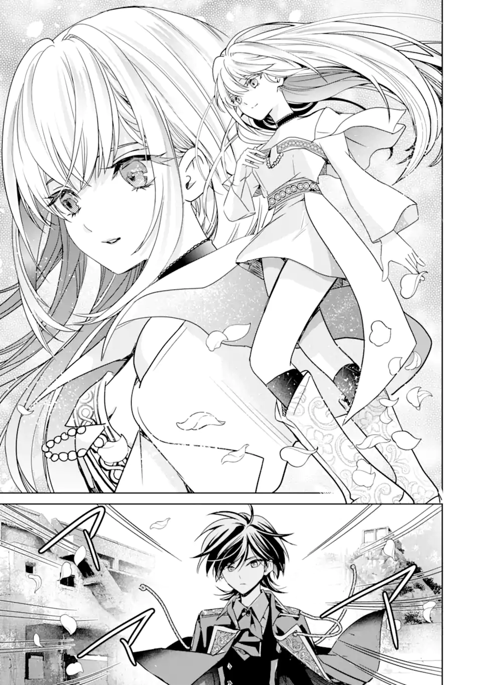 EROGE NO HAKUSHAKU REIJOU WO HOUSHI MAID OCHI SASERU AKUYAKU ONZOSHI NI TENSEI SHITA ORE WA ZAMA WO KAIHI SURU Chap 2.2 - Pic 11