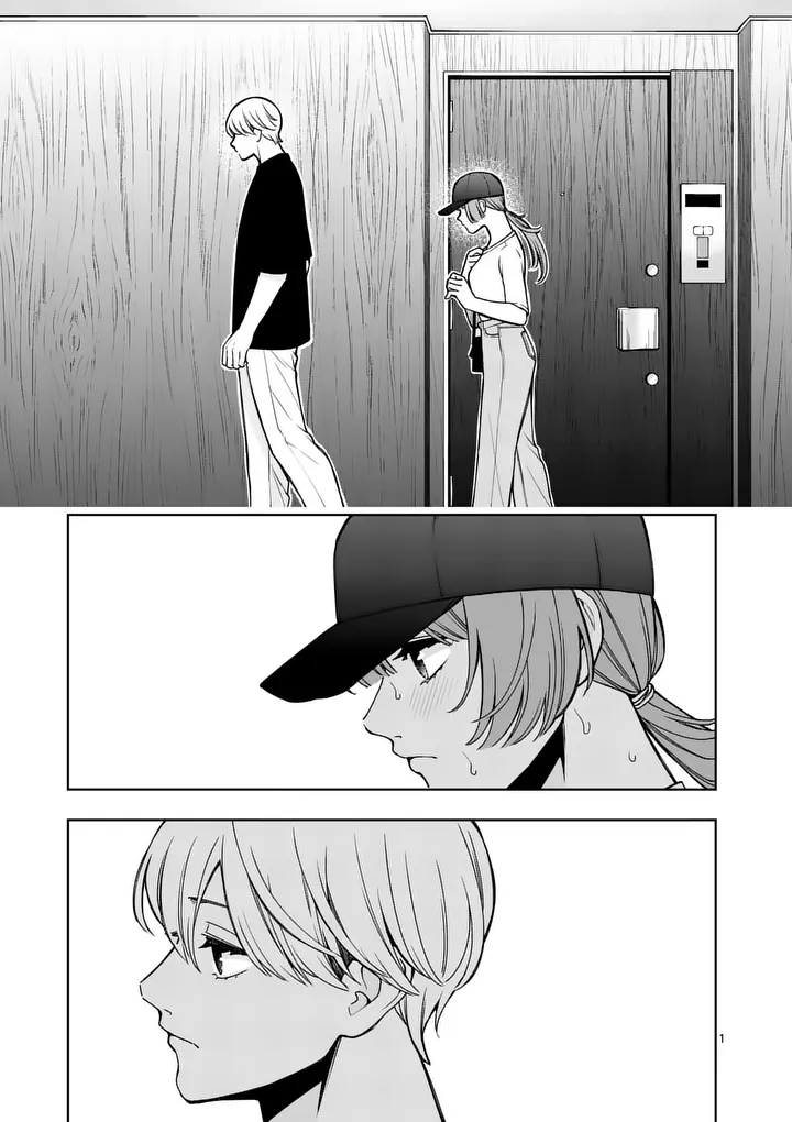 SUIGETSU NO KOIBITO Chap 3 - Pic 1