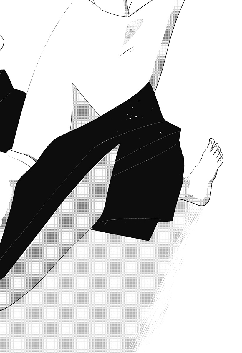 MIZUNOKE: SUIIKI KAII KITAN IMAYOU Chap 22 - Pic 24