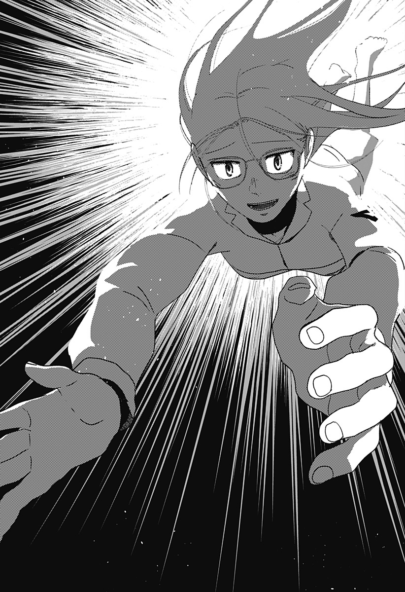 MIZUNOKE: SUIIKI KAII KITAN IMAYOU Chap 22 - Pic 23