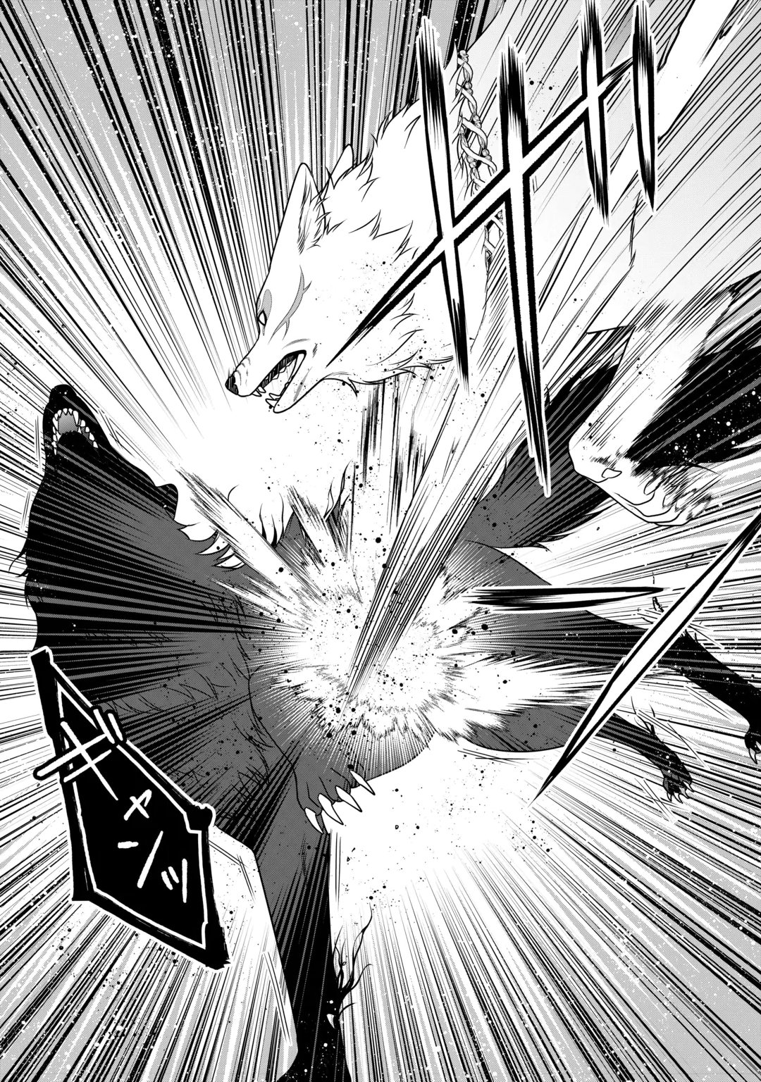 HAZURE SKILL MOCHI NO TENSAI RENKINJUTSU SHI Chap 6 - Pic 10