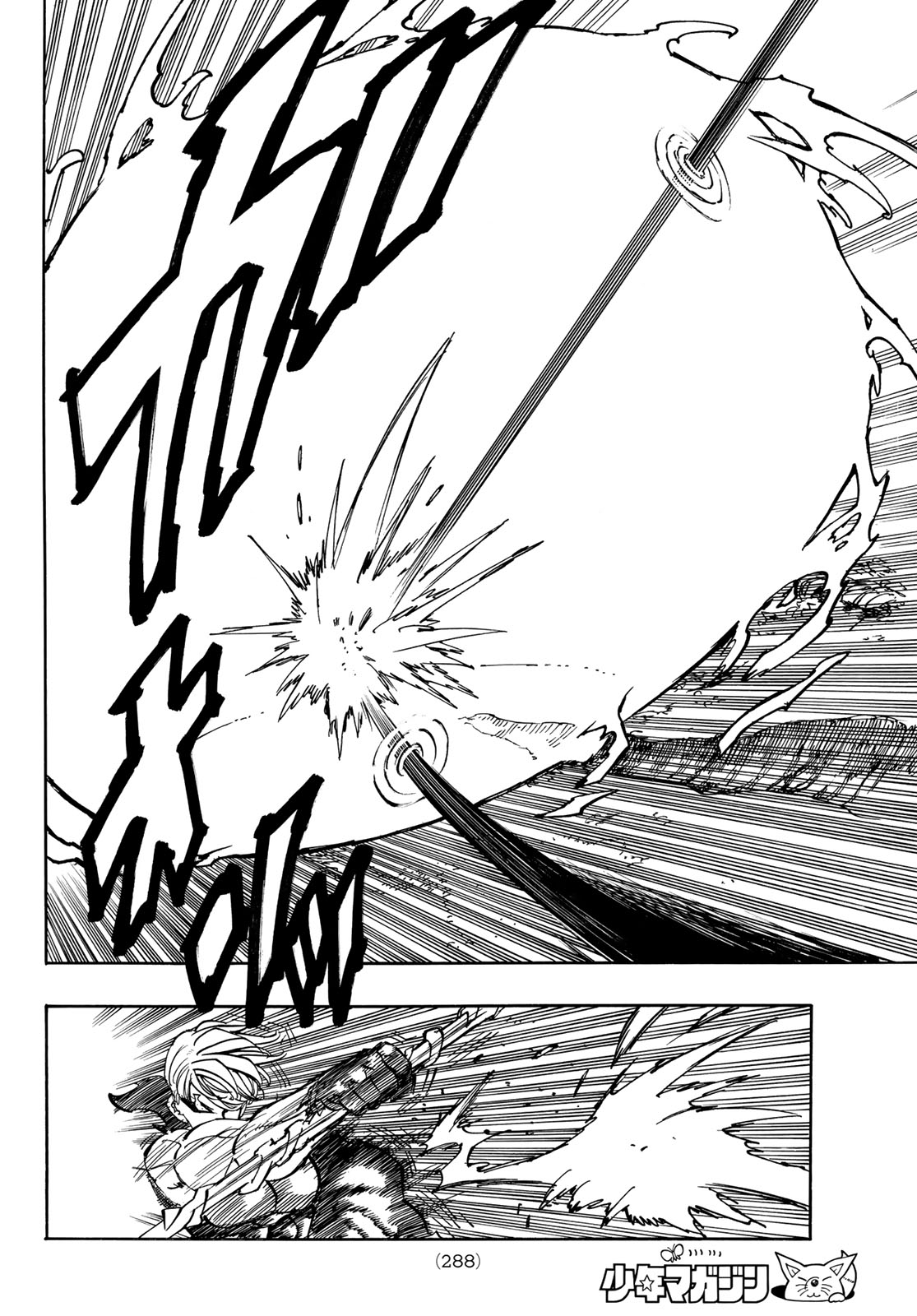 THE FOUR KNIGHTS OF THE APOCALYPSE Chap 255 - Pic 18