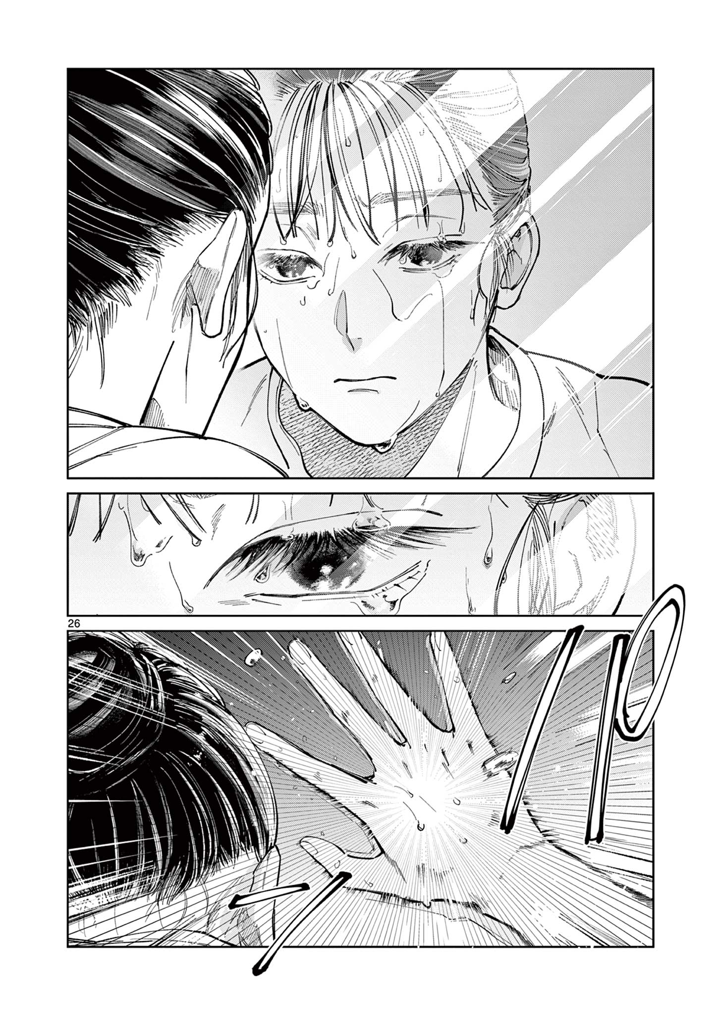 NATORI TO SHIZUHA Chap 9 - Pic 26