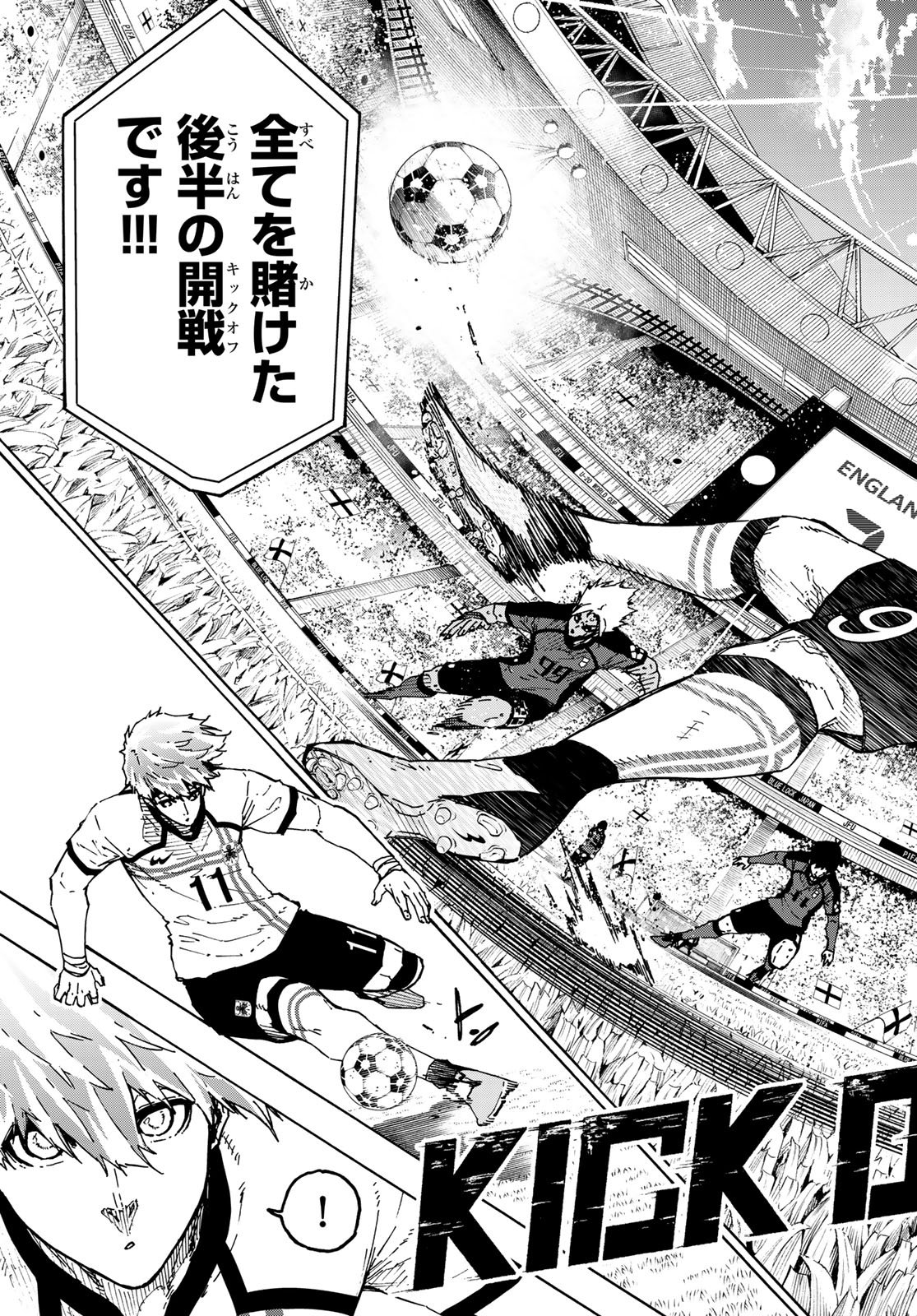 BLUE LOCK - RAW Chap 363 - Pic 11