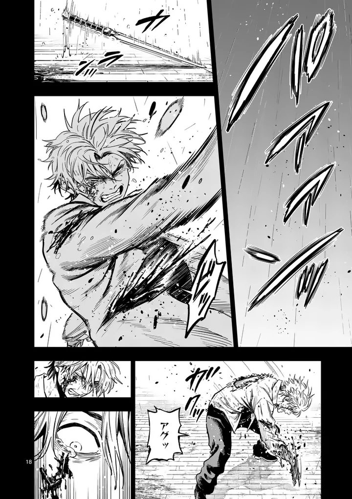 DARWIN'S DEADLY SINS Chap 37.2 - Pic 6