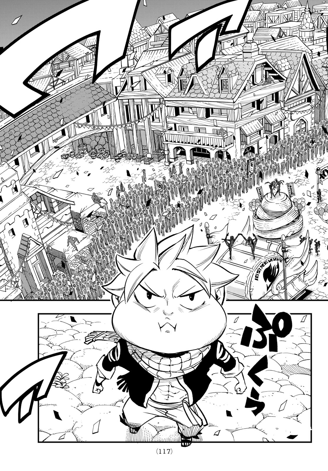 FAIRY TAIL RE:FANTASIA Chap 9 - Pic 6