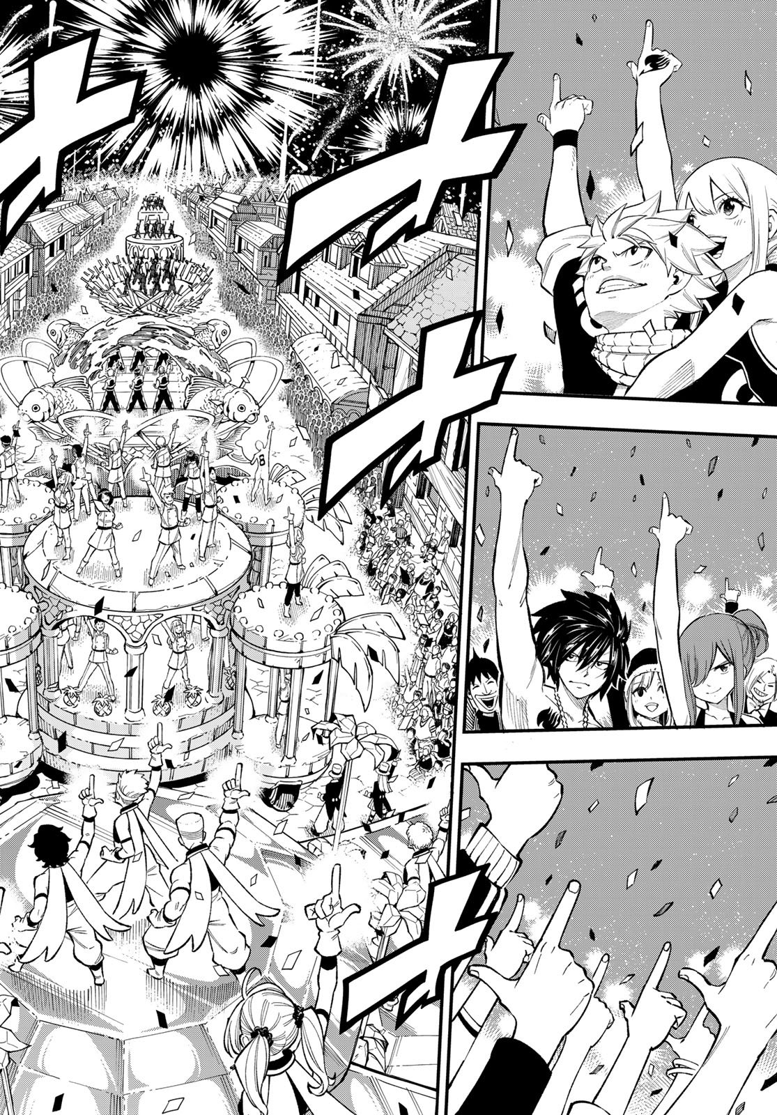 FAIRY TAIL RE:FANTASIA Chap 9 - Pic 29